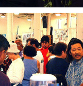 Hawaii Seniors Fair