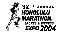 29th Annual Honolulu Marathon